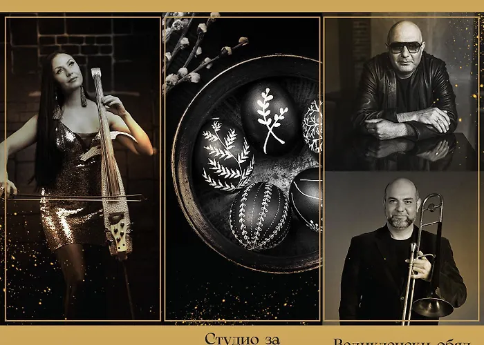 Хотел велина